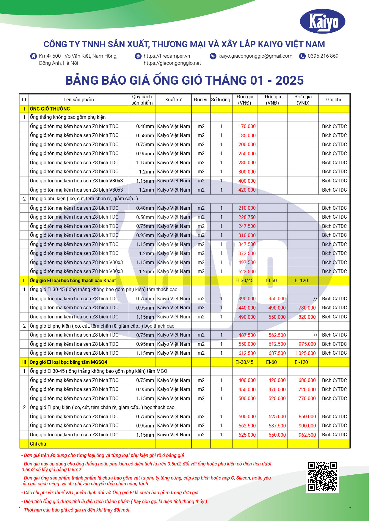 Báo giá ống gió tháng 01 năm 2025